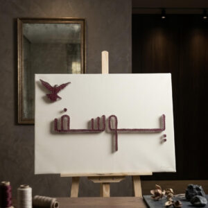 الرئيسية unnamed (40)