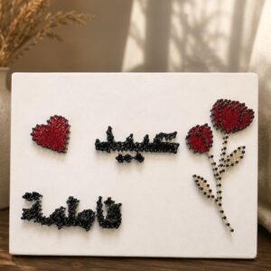 الرئيسية unnamed (8)